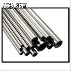 �o(w��)�a���P䓹ܟo(w��)�a310S���P䓹ܹ�˾-���������