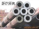 �⏽420mm�ğo(w��)�a���䓹ܴ�Ńr(ji��)��-�o(w��)�a��������ٹ�˾
