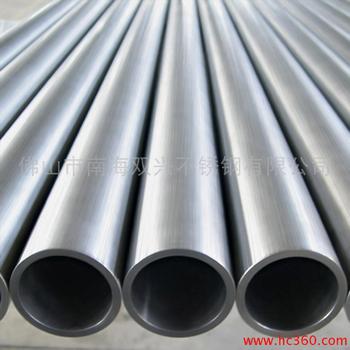 304���|(zh��)�o(w��)�a���P䓹���ʲô��̖(h��o)�ĺ��l\��������ٹ�