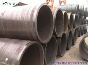 16mn䓹�168*45��ˇ����\�o�p䓹�Ҏ(gu��)��ߴ��-�o�a������