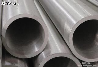 �Ͻ�䓹ܹ�ˇ����&nbsp;�o�a12Cr1MoV�߉��o�p䓹�32*3�r��